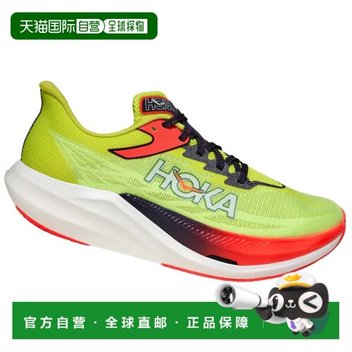 1h可退 HOKA ONE ONE 男士运动鞋 1168724NZSGIALLO CO 黄色