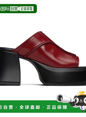 1h可退 潮奢 miista 女士 红色 Lota 穆勒鞋 E83854女鞋