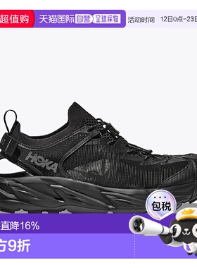 Hoka OneOne HOPARA 2霍帕拉透气舒适缓震溯溪鞋1147650