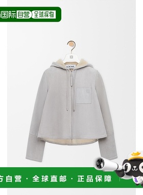1h可退 潮奢 LOEWE 罗意威 女士 浅灰色夹克 S359Y2SL34外套