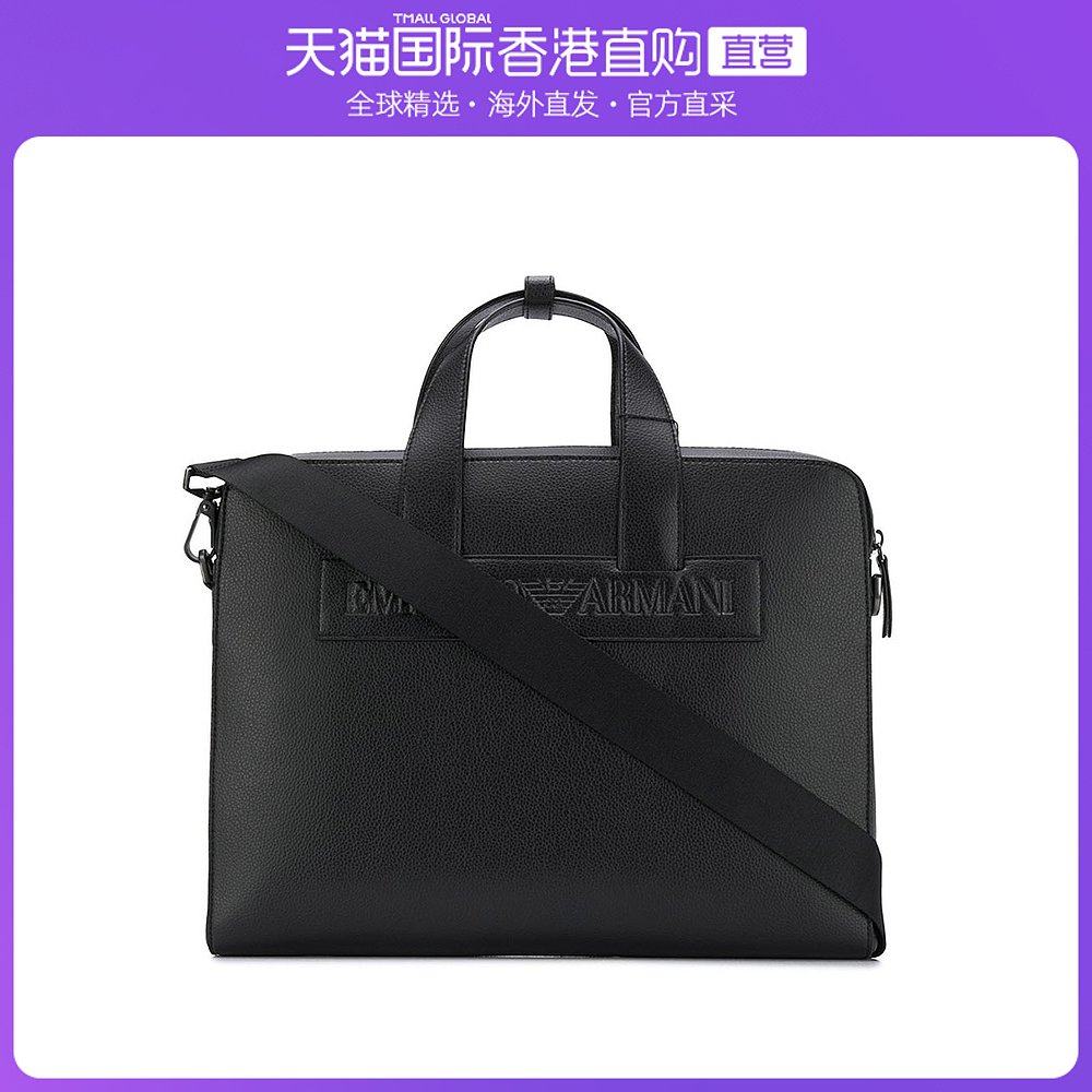 香港直邮EMPORIO ARMANI 男士黑色公文包 Y4P117-YSL5J-81072