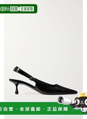 1h可退 潮奢 Jimmy Choo 周仰杰 女士 Amel 50 Logo精饰漆皮露跟