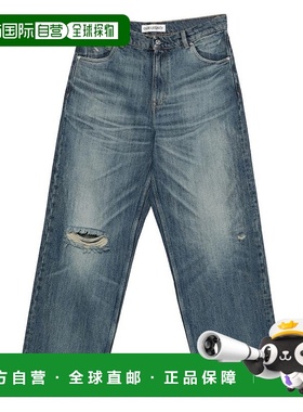 OUR LEGACY 男士牛仔裤 M4255VRWORN AW2025 蓝色 Our Legacy Jea