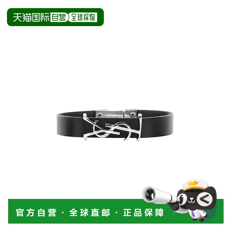 1h可退 SAINT LAURENT 男士手链手镯 7088150IH0E1000 AW2025