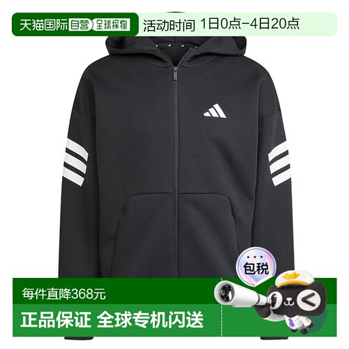 ADIDAS 男士运动服 JD4827NERO CO 黑色 FELPA UOMO FUTURE ICONS
