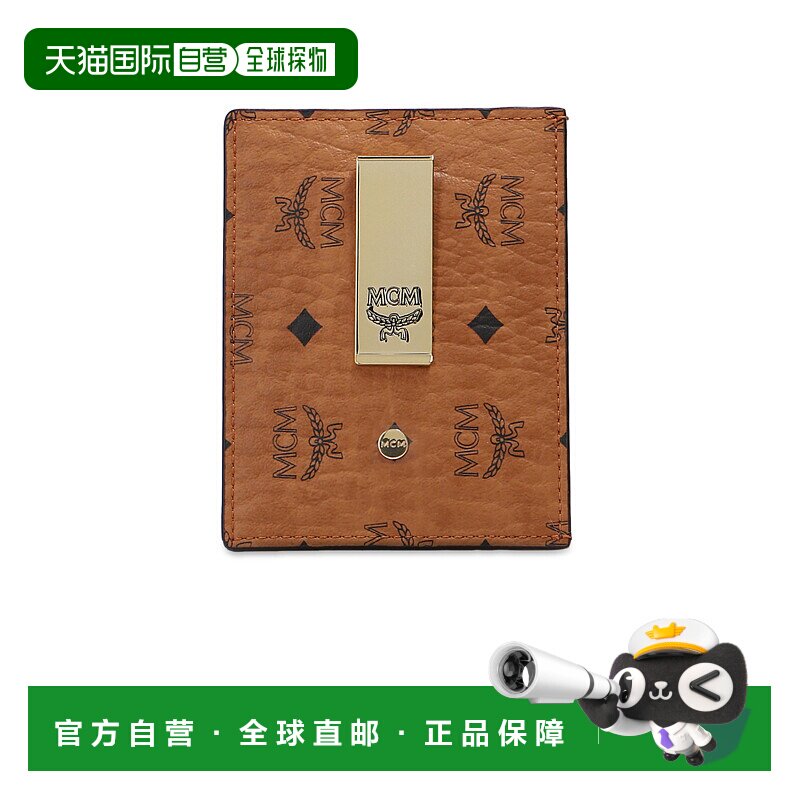 MCM 男士钱包 MXCAAVI020CO CO 棕色 Card Case with Clip卡包