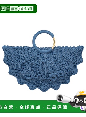 CHLOÉ 女士手提包 CH25US622P23485 SS2025 蓝色 Paravent手提包