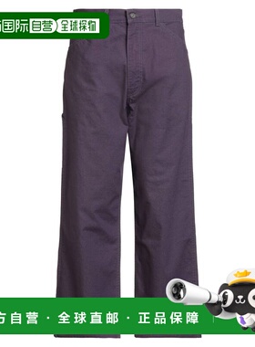 1h可退 潮奢 Levi'S 李维斯 男士 休闲长裤 purple紫色 舒适时尚