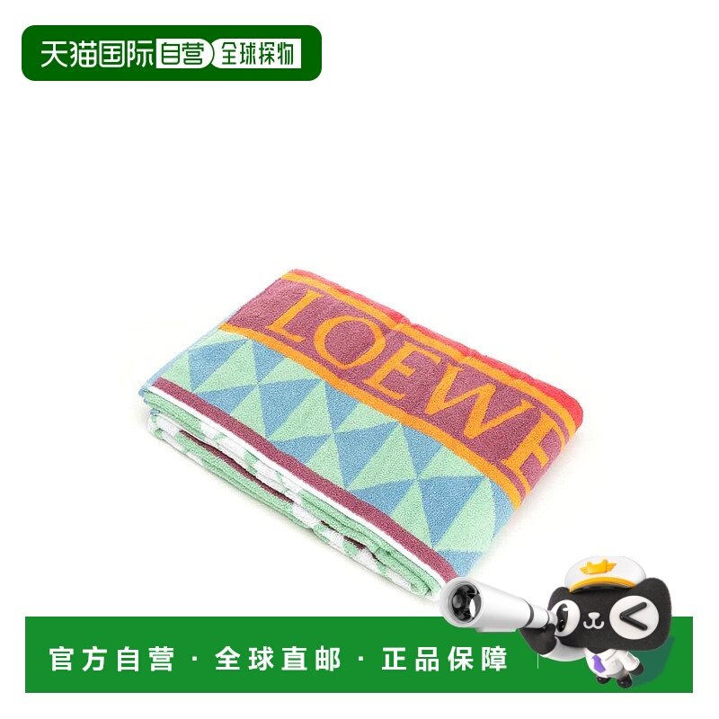 LOEWE 毛巾沙滩巾 TSF2HM3X019990 AW2025 花色 Cotton Terry Tow