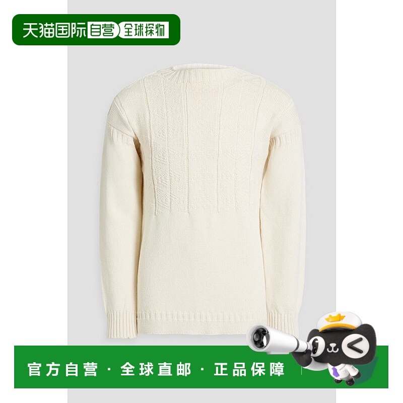 1h可退 潮奢 Maison Margiela 马丁 马吉拉 男士 洞眼针织毛衣 SI