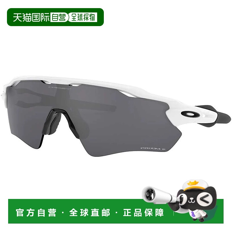 OAKLEY Radar EV Path Prizm 偏光太阳镜 中性运动眼镜欧克利