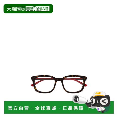 GUCCI 男士眼镜 GG1928O002 AW2025 黑色 几何平光镜古驰