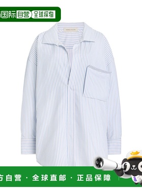 1h可退 潮奢 Andres Otalora 女士 Asha 宽松款棉府绸衬衫