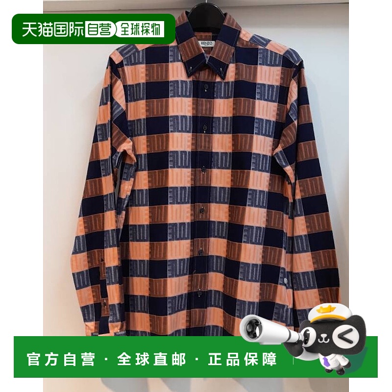 1h可退 KENZO 男士衬衫 F565CH4001LFK16 AW2021 花色 长袖衬衫