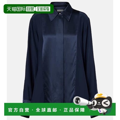 1h可退 潮奢 JOSEPH 约瑟夫 女士 Childs 真丝缎面衬衫