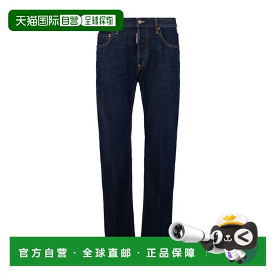 1h可退 DSQUARED2 男士牛仔裤 S74LB1816S30833470 SS2026