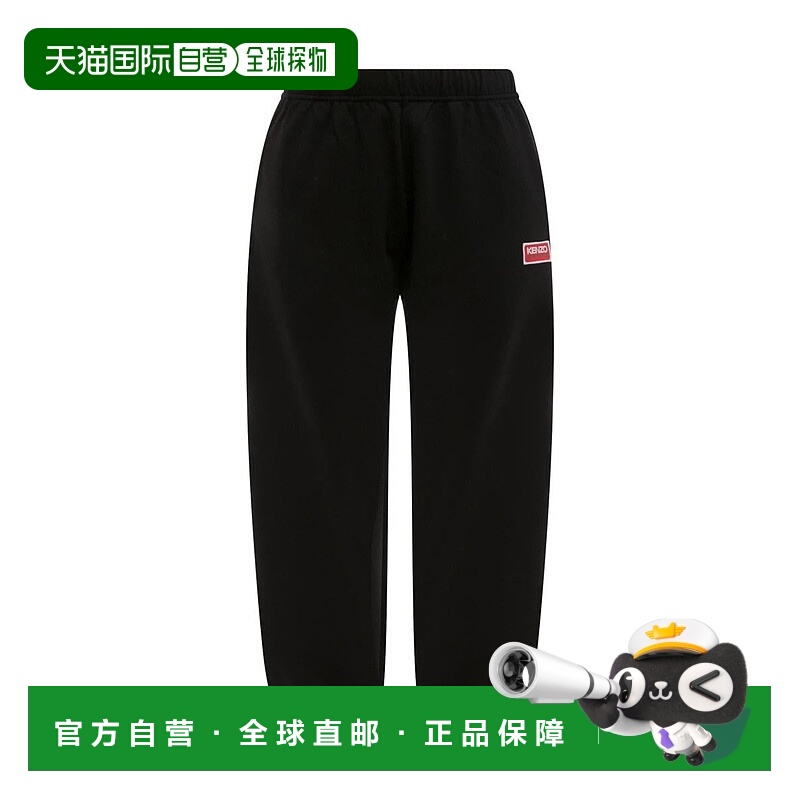 1h可退 KENZO 女士休闲裤 FD62PA7154MF99J AW2023 黑色 TROUSER