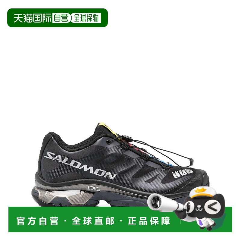 1h可退 SALOMON 男士运动鞋 L47132900XT4OGBLACKEBONYSILVERMETA