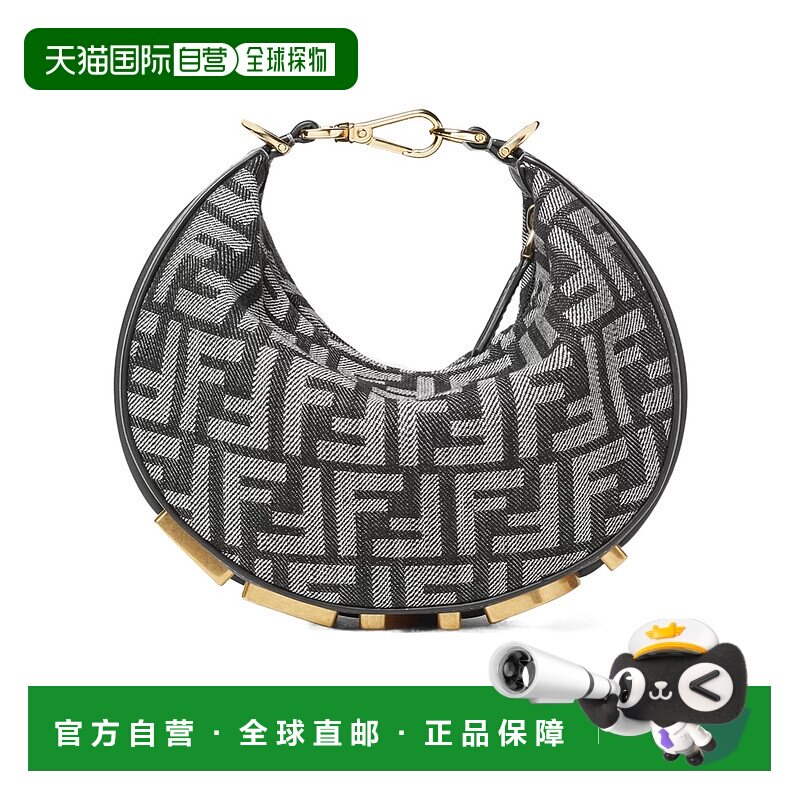 FENDI 女士斜挎包 8BS081AUT4F1UJ7 AW2025 花色 Fendigraphy Min