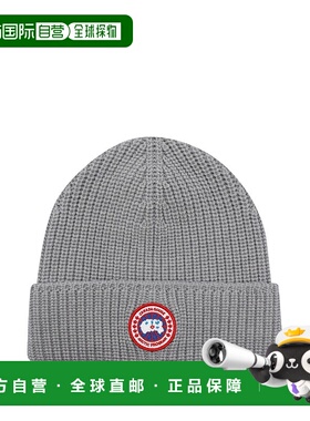 CANADA GOOSE 男士帽子 5026M9115 AW2025 灰色 LOGO罗纹帽子