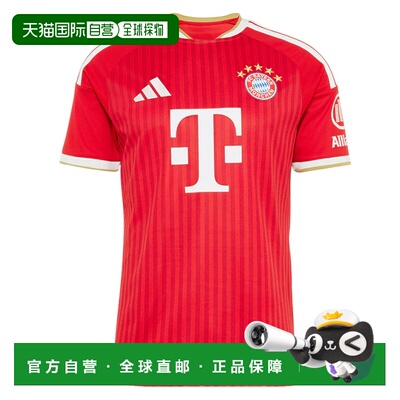 ADIDAS 男士运动服 KQ6513ROSSO CO 红色 MAGLIA UOMO BAYERN MON