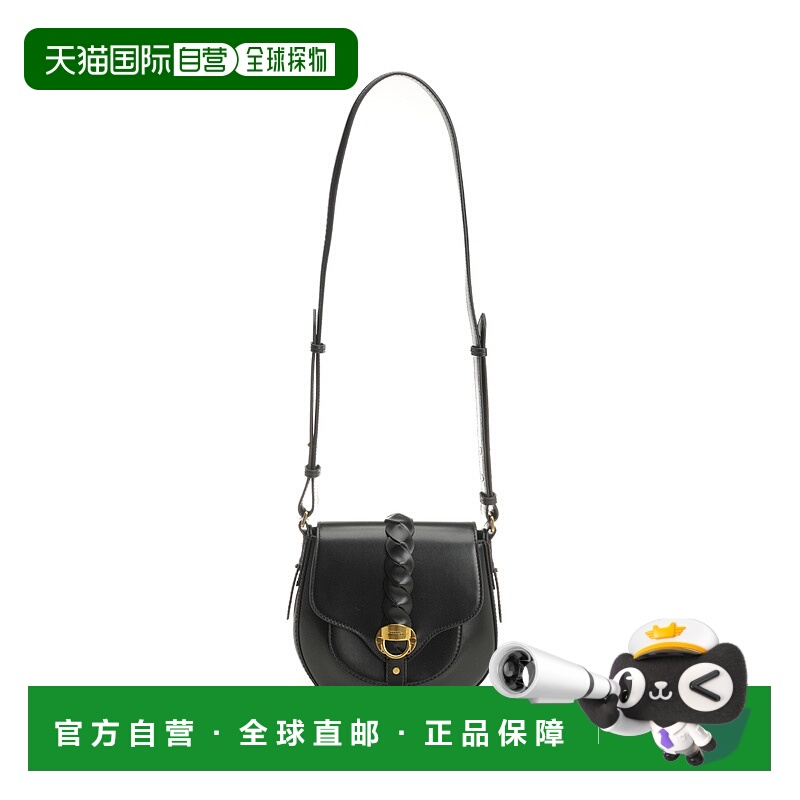 1h可退 ISABEL MARANT 女士单肩包 25EBF0099FAC2C06M01BK
