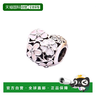 香港PANDORA潘多拉桃花镂空串珠