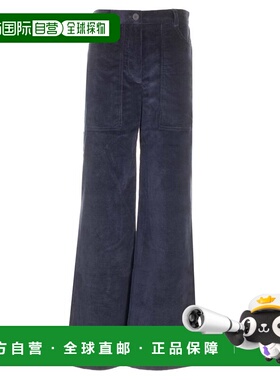 MAISON KITSUNÉ 女士休闲裤 NW01104WW0116P480 AW2024