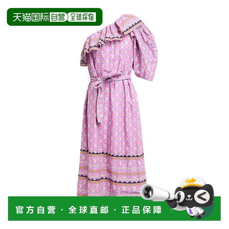 1h可退 潮奢 SEA 海洋 女士 中长连衣裙 purple紫色 舒适时尚