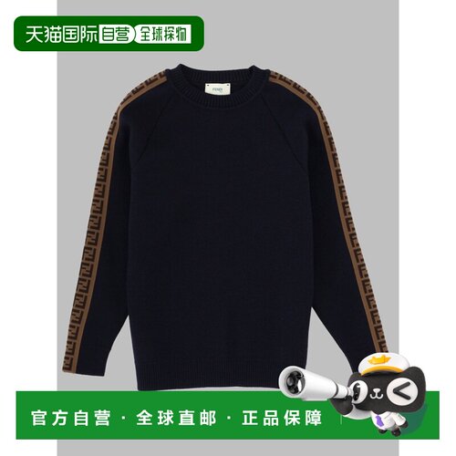 FENDI 男童针织衫 JUG003KAMHJF0QB0 CO 蓝色 harmony crewneck s