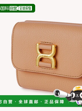 1h可退 CHLOÉ 女士钱包 C23AP099I3126X SS2025 花色 Marcie 小号