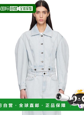 1h可退 潮奢 Givenchy 纪梵希 女士 蓝色 Back-To-Front Cocoon