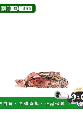 1h可退 ETRO 女士发饰 04436253 SS2025 黄色 徽标发饰发夹头饰