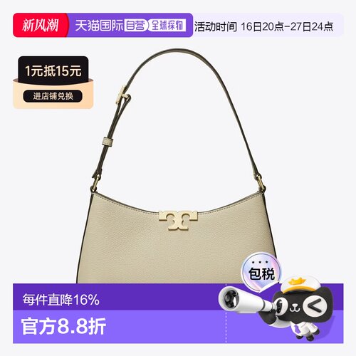 TORY BURCH Eleanor Slim 金属配件 肩背 单肩包 女款 米色手提包