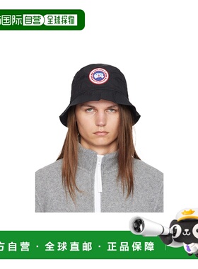 CANADA GOOSE 男士帽子 5454UBLACKNOIR AW2024 灰色