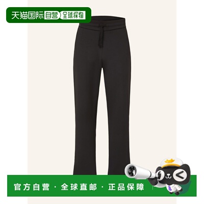 1h可退 BALMAIN 男士休闲裤 100298609313000 CO 黑色 sweatpants