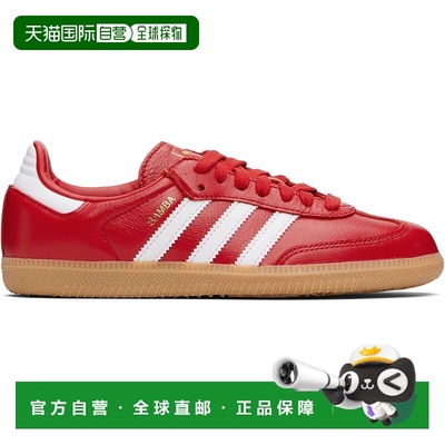 1h可退 潮奢 Adidas Originals 女士 红色 Samba OG 运动鞋 JR088