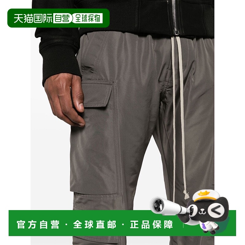 1h可退 RICK OWENS 男士休闲裤 RU01D3337FK34 SS2024 黑色