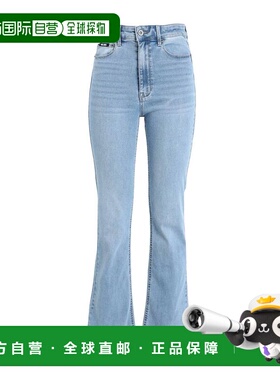 1h可退 潮奢 Dkny 唐可娜儿 女士 宽松喇叭裤 blue蓝色 舒适时尚