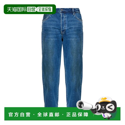 ALL SAINTS 男士牛仔裤 MULLENM001EDWORNINDIGOBLUE直筒裤
