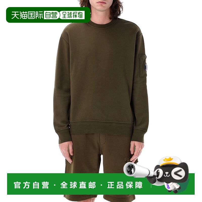 1h可退 潮奢 C.P. Company 男士 圆领卫衣 18CMSS098A110044G