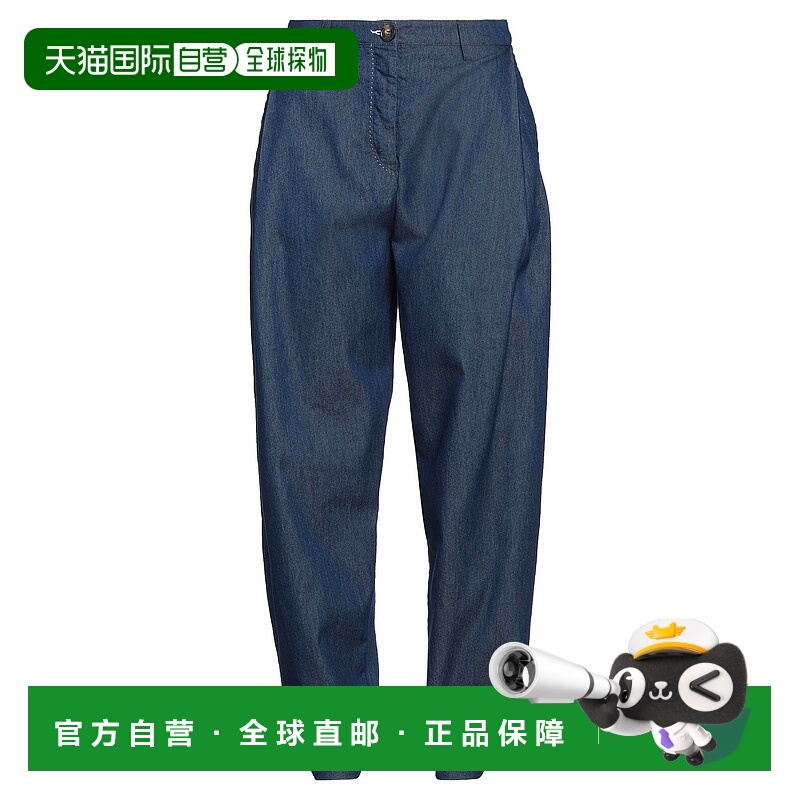 1h可退 潮奢 Emporio Armani 安普里奥 阿玛尼 女士 休闲长裤