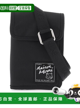 1h可退 MAISON KITSUNÉ 男士斜挎包 MM05362WQ1001P199 SS2024