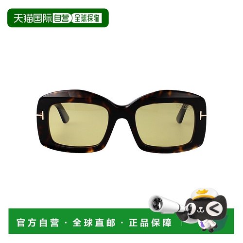 1h可退 TOM FORD 女士眼镜 FT121852E SS2025 花色 VENETIA太阳镜