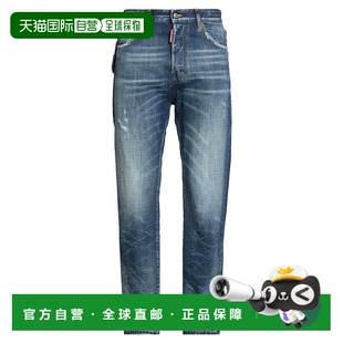二次方 男士 牛仔长裤 1h可退 舒适时尚 Dsquared2 blue蓝色 潮奢