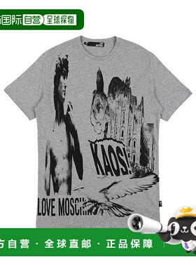 1h可退 MOSCHINO 男士T恤 M469909M3517B588 SS2022 灰色男装短袖