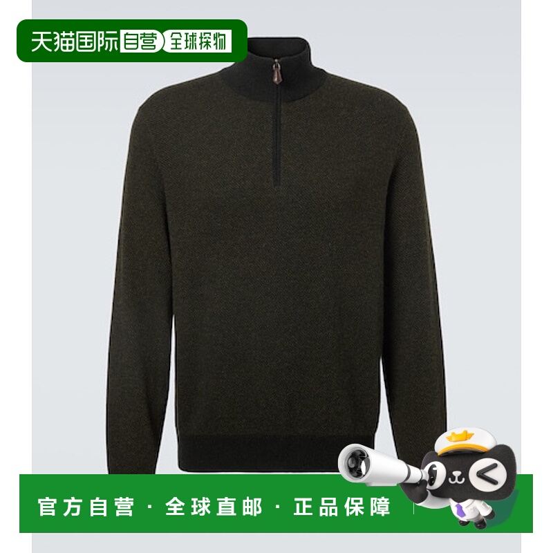 1h可退 潮奢 Loro Piana 诺悠翩雅 男士 Roadster 羊绒半拉链毛衣