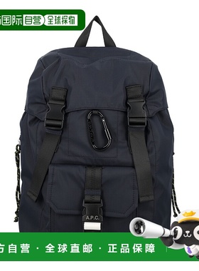 A.P.C. 男士双肩包 H62220PAAFHIAK SS2025 蓝色 Treck backpack