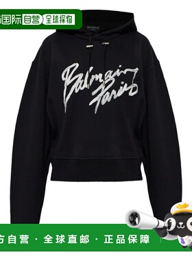 1h可退 潮奢 Balmain 巴尔曼 女士 徽标印花抽绳连帽衫 GF1JR030B
