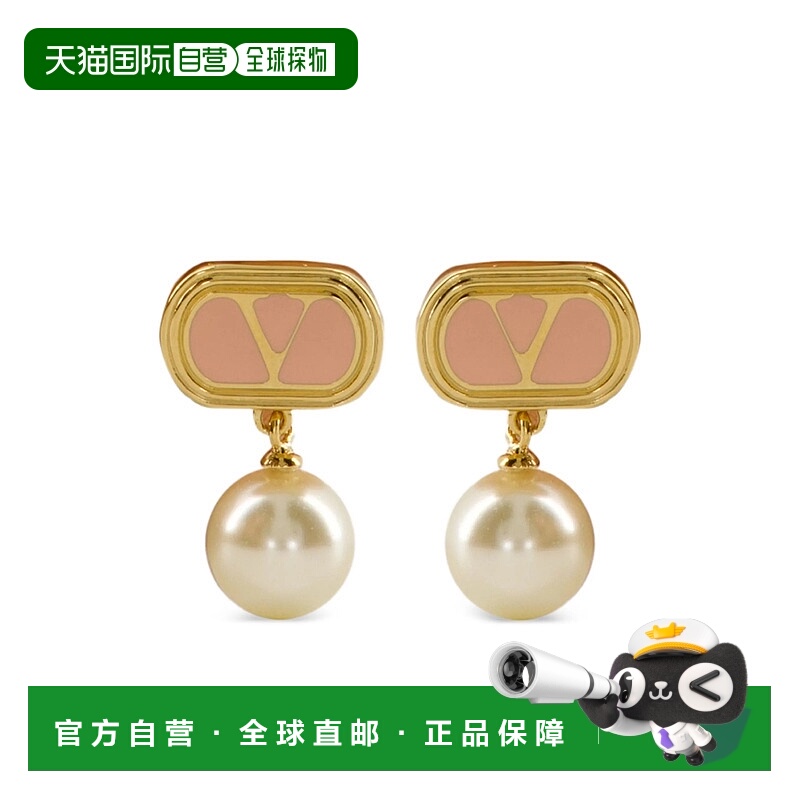 1h可退 VALENTINO GARAVANI 女士耳饰 7W2J0X91LTDBYT AW2025